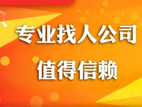 敦化侦探需要多少时间来解决一起离婚调查